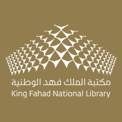 fahd-lib-logo